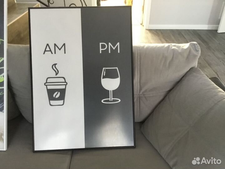 Картина постер в рамке