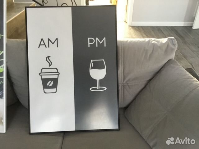 Картина постер в рамке