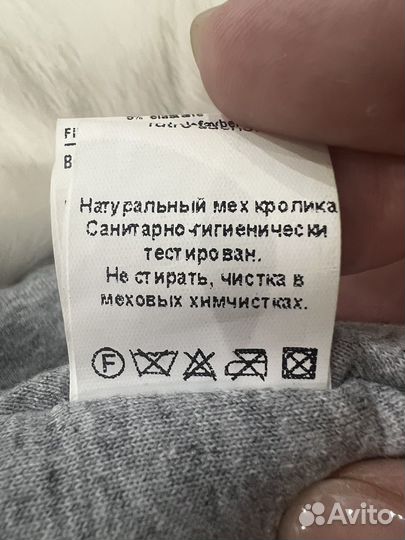 Шапка ушанка женская натуральный мех