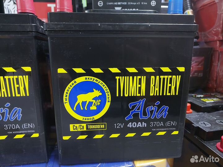 Аккумулятор с доставкой на matiz матиз