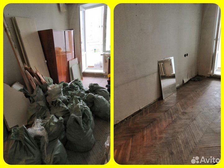 Вывоз мусора и мебели УАЗ Профи (тент) 16 кубов