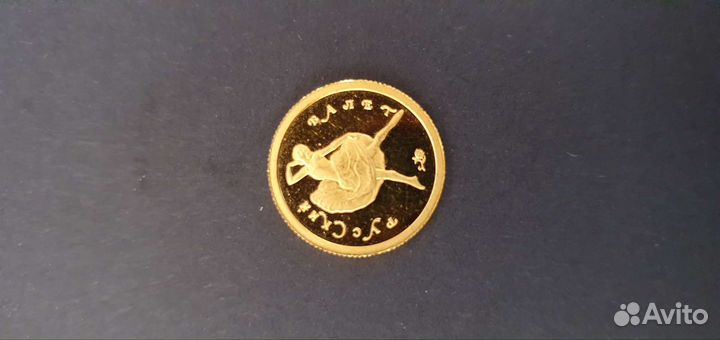 Золотые инвестиционные монеты