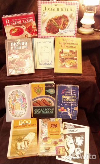 Книги по кулинарии, искусству и прочее