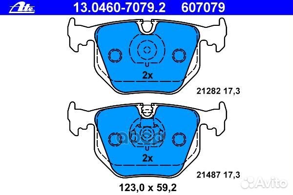Колодки тормозные дисковые задн, BMW: 3 325 i/3
