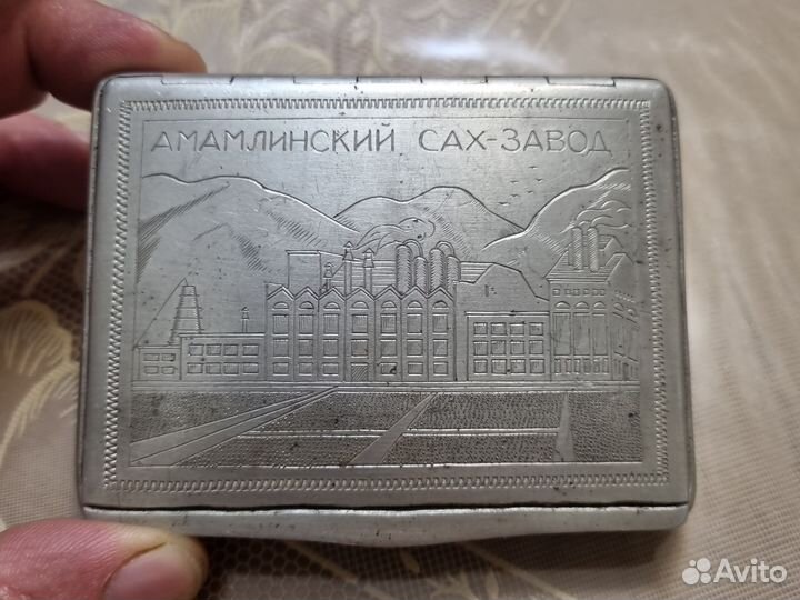 Портсигар СССР