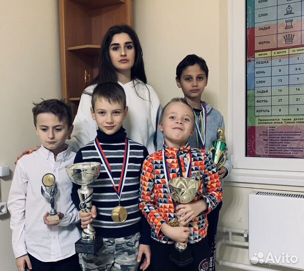 Тренер по шахматам (онлайн)