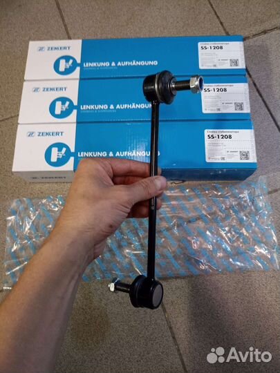 Стойка стабилизатора VW Multivan Transporter T5 T6