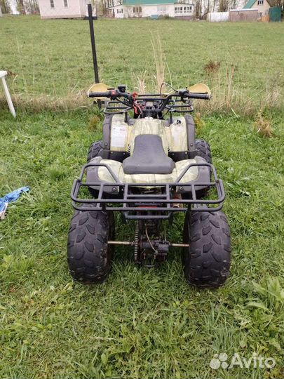 Продать квадроцикл fox