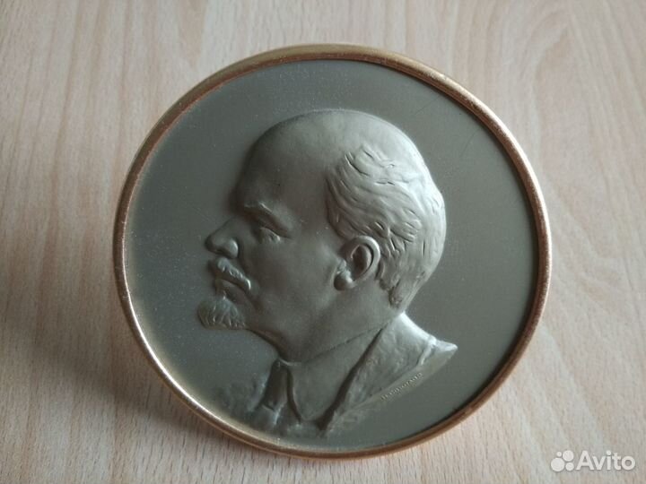 Плакетка (барельеф) В.И.Ленина