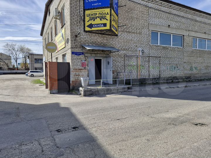 Свободного назначения, 40 м²