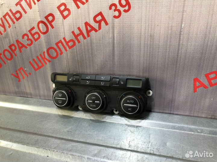 Блок управления отопителем печки Гольф 5