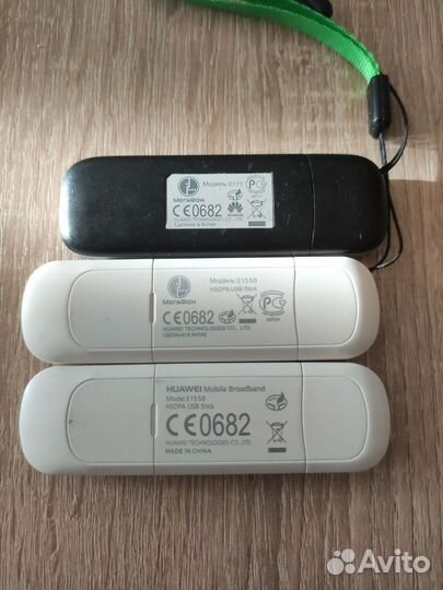 Ррутеры и модемы