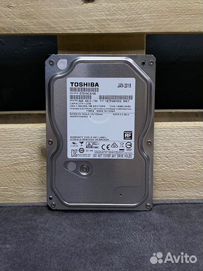 Жесткие диски - 1TB