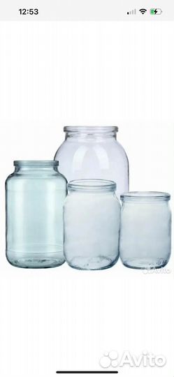 Банки стеклянные