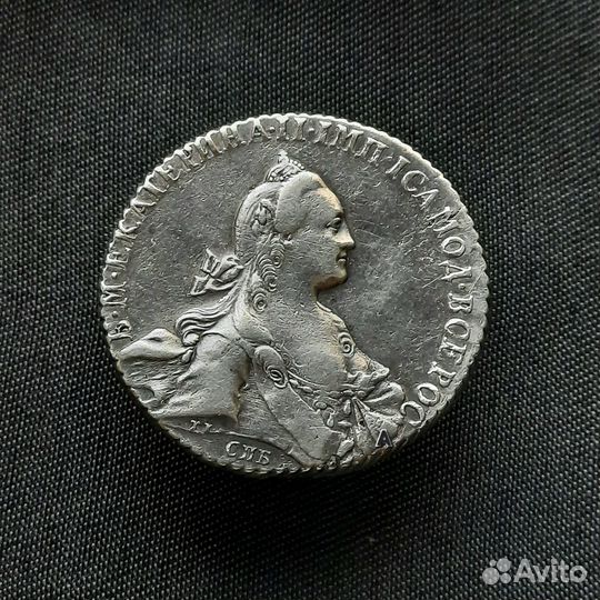 Монеты Екатерины-II