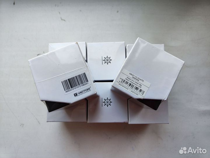 Моторы для fpv дрона t-motor mn3110 470kv