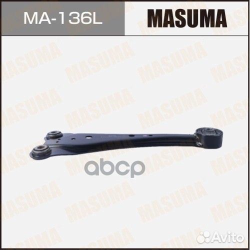 Рычаг toyota RAV4/vanguard 05- лев