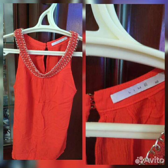 Разные вещи