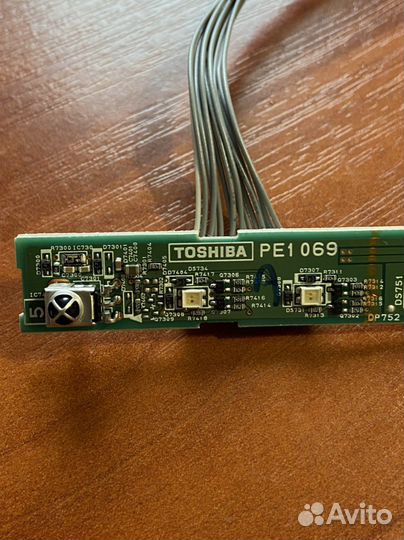 PE1069 V28A00140101 ик-порт, ir-key