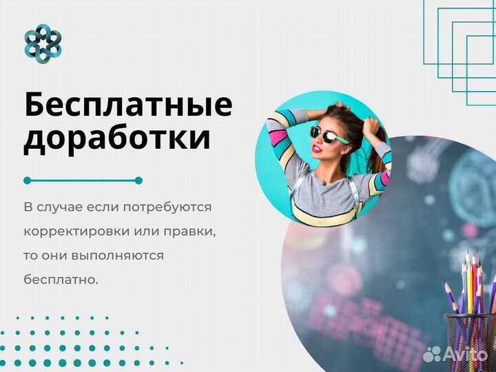 Курсовые, дипломные, рефераты, отчеты по практике