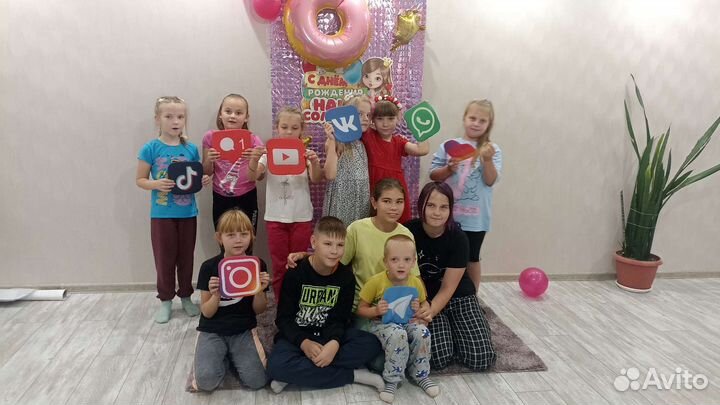 Аниматор на праздник