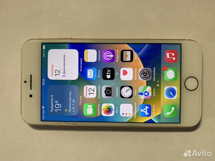 iPhone 8, 64 ГБ