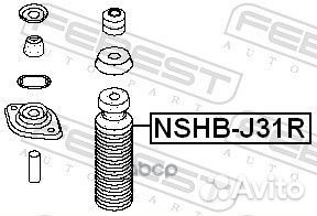 Пыльник амортизатора задний nissan teana J31 20