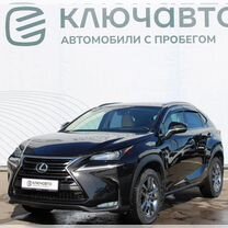 Lexus NX 2.0 CVT, 2015, 81 847 км, с пробегом, цена 2 655 000 руб.