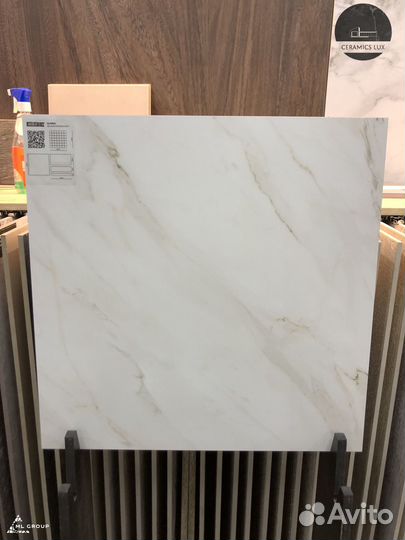 Керамогранит