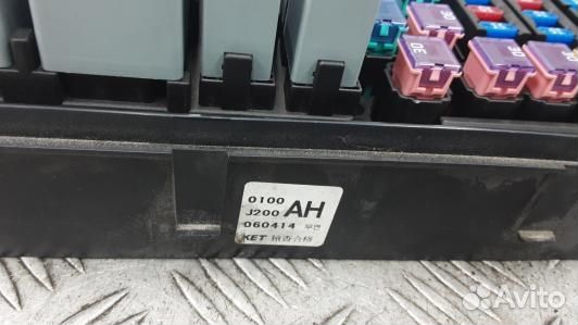 Блок предохранителей chevrolet nubira (ESE06M101)