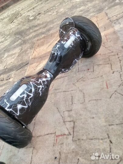 Гироскутер