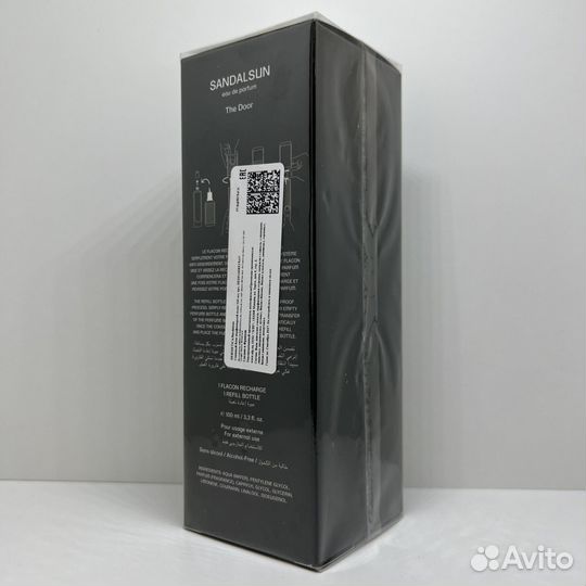 Hermetica - Sandalsun 100ml Refill Оригинал