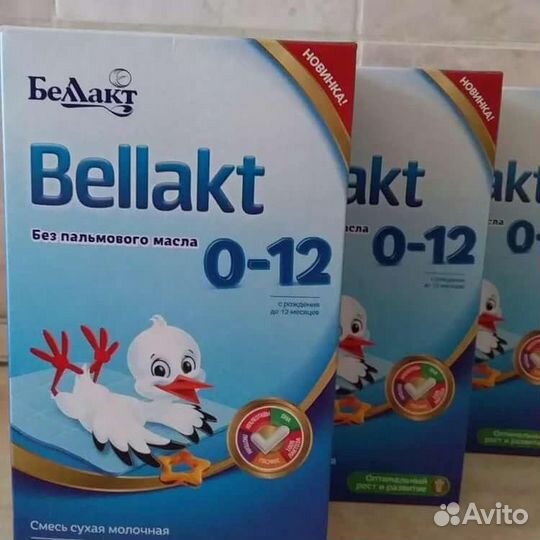 Смесь беллакт 0-12