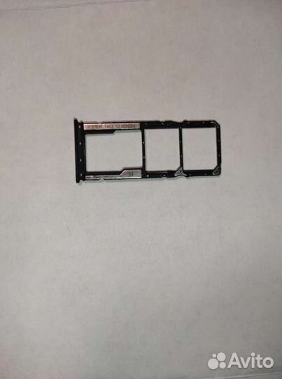 Лоток sim карты