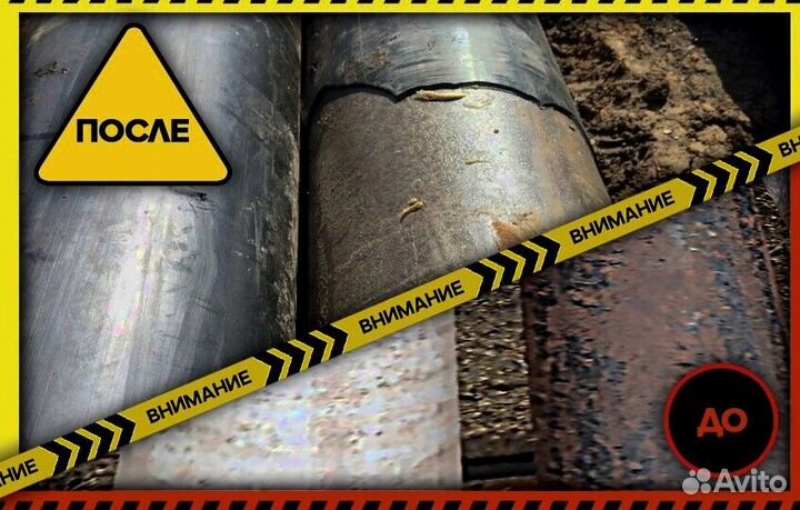 Пескоструйная обработка