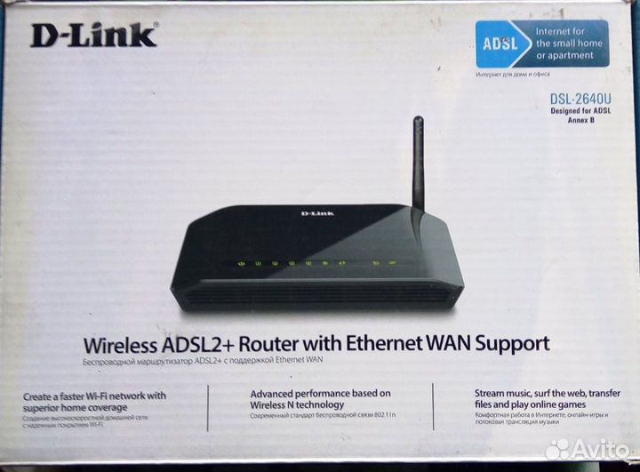 Adsl модем D-Link