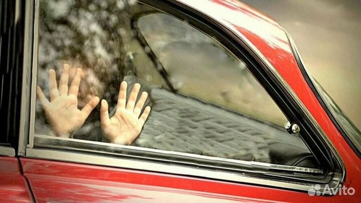 Вскрыть замок открыть авто быстро без повреждений