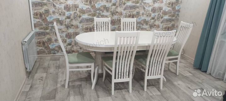 Обеденный стол