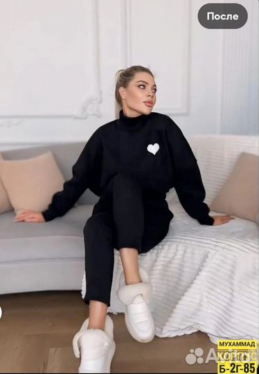 Костюм двойка,флис