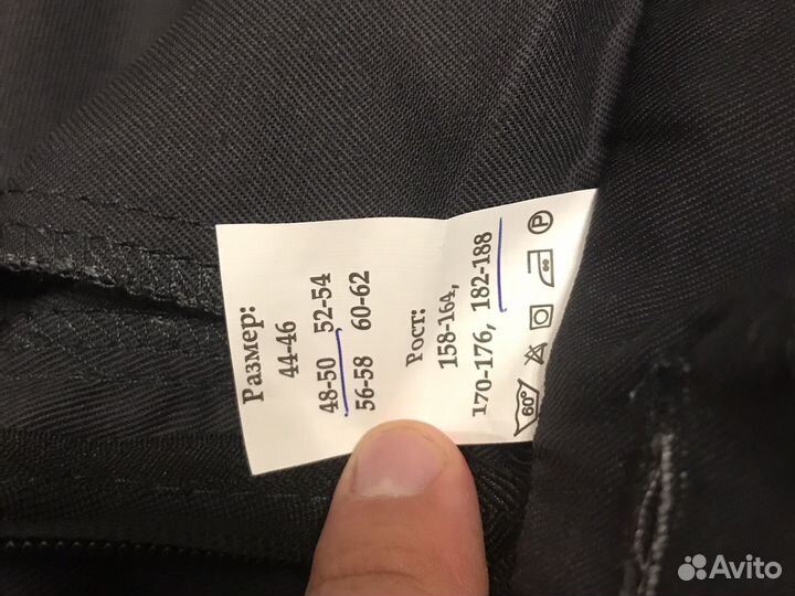 Спецодежда летняя мужская 48 50