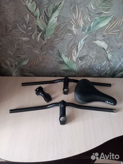 Руль для велосипеда
