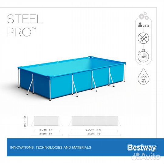 Каркасный бассейн bestway Steel Pro 300х201х66см