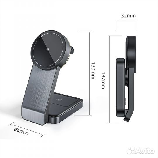 Беспроводная зарядка 3 в 1