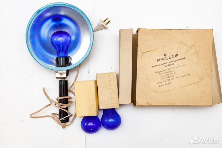 Медицинский рефлектор Минина (синяя лампа)