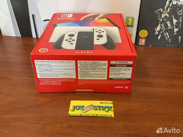 Nintendo Switch oled