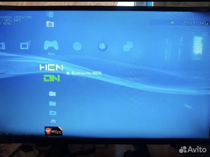 Sony PS3 прошитая