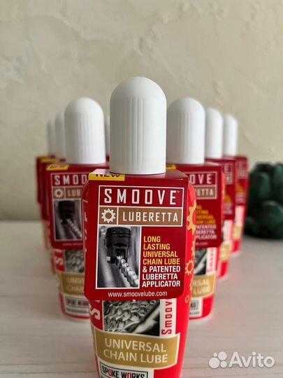 Парафиновая вело смазка для цепи Smoove Chain