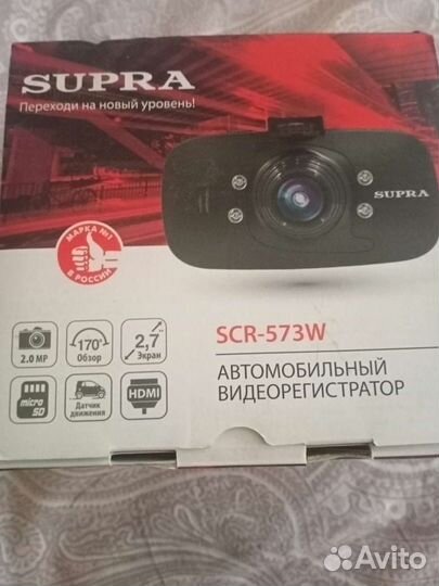 Видеорегистратор