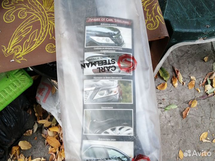 Ветровики на yars belta 2005