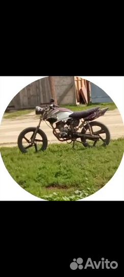 Продам мотоцикл Raсer tiger 150